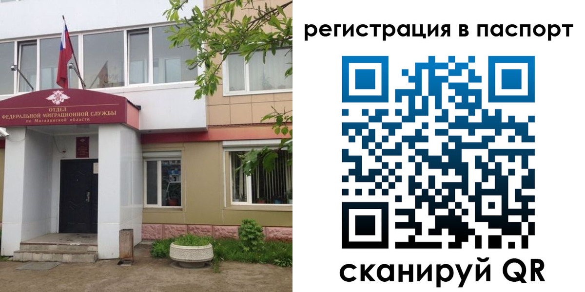 форма 3 в Кондрово
