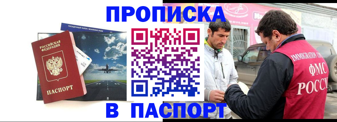 форма 3 в Кондрово